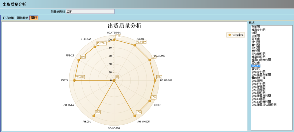 华体会集团_华体会(中国)
的核心价值