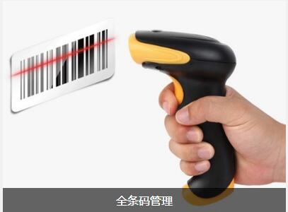 华体会集团_华体会(中国)
对企业内部控制四大影响