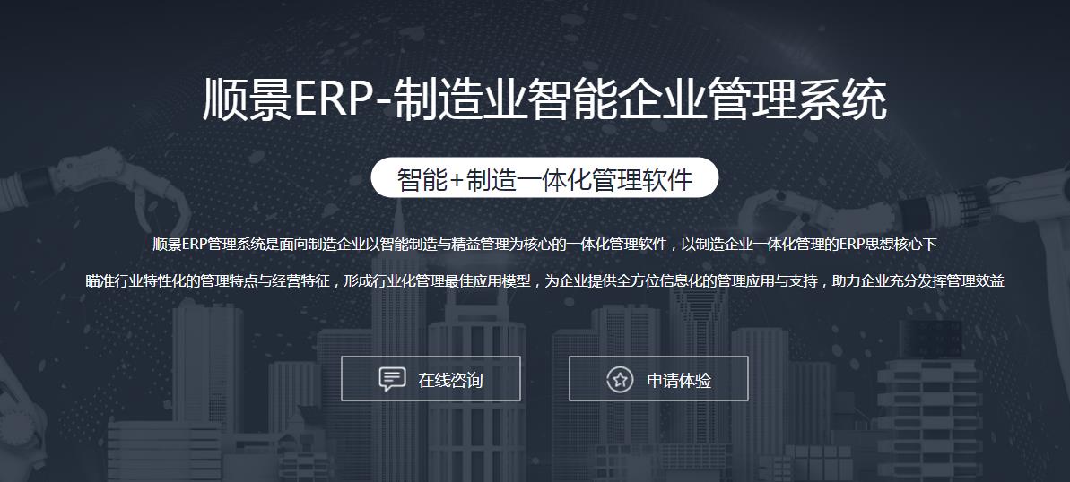 华体会集团_华体会(中国)
