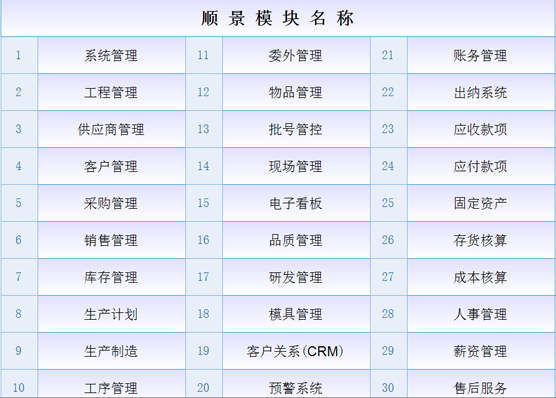 华体会集团_华体会(中国)

