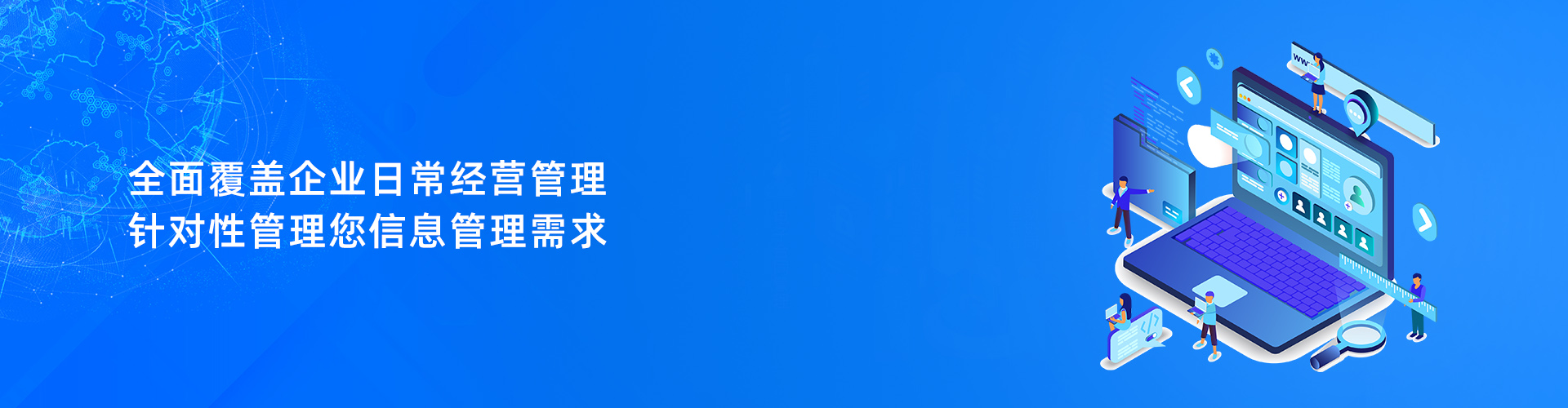 华体会集团_华体会(中国)
