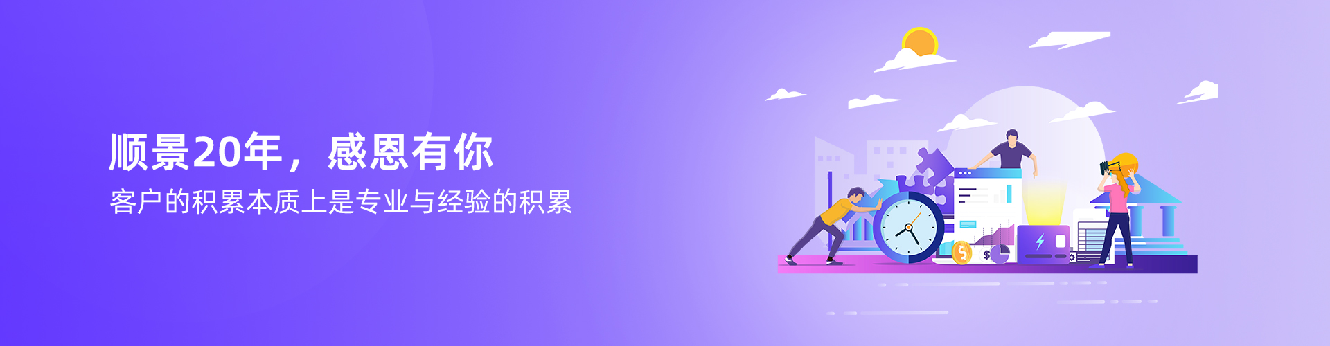 华体会集团_华体会(中国)
