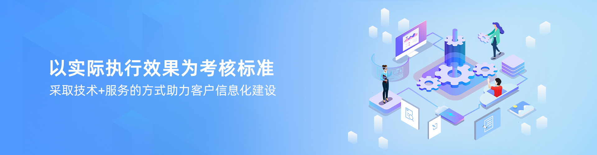华体会集团_华体会(中国)
