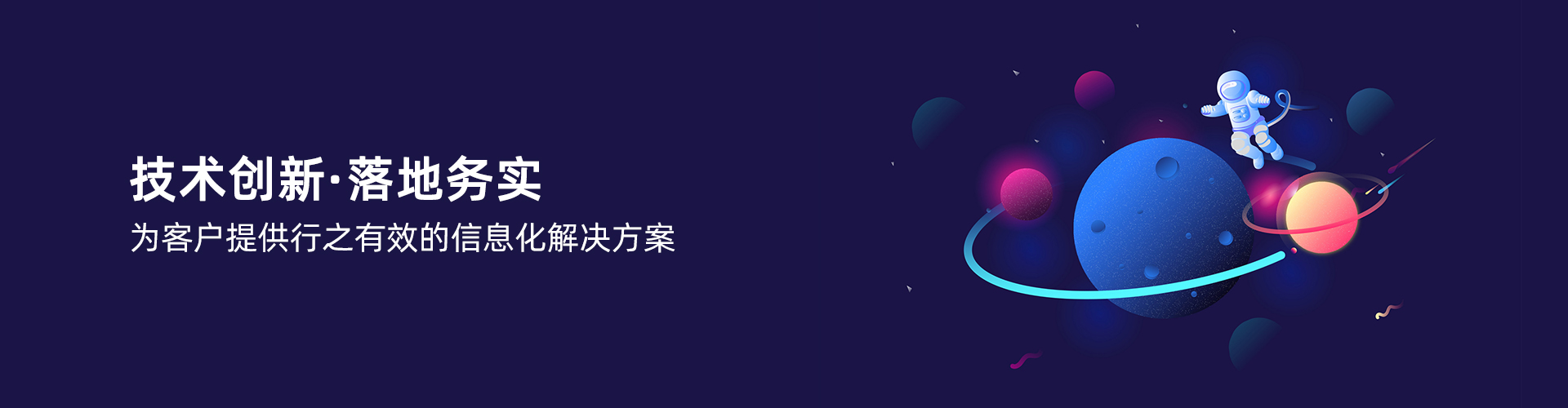 华体会集团_华体会(中国)
