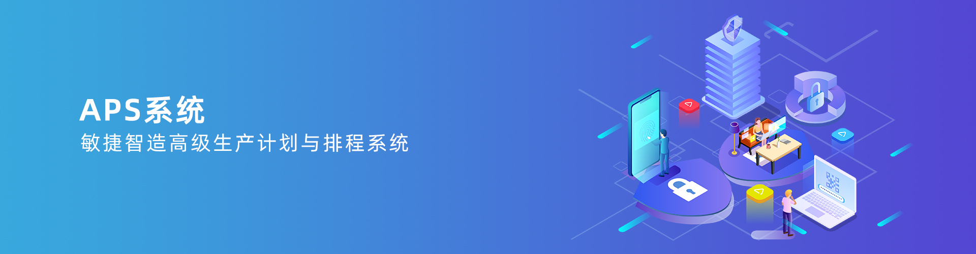 华体会集团_华体会(中国)
